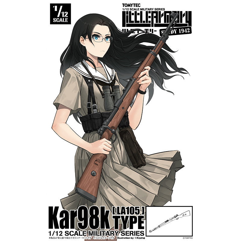 【新品即納】[PTM] LittleArmory(リトルアーモリー) 1/12 LA105 Kar98kタイプ プラモデル TOMYTEC(トミーテック)(20241130)