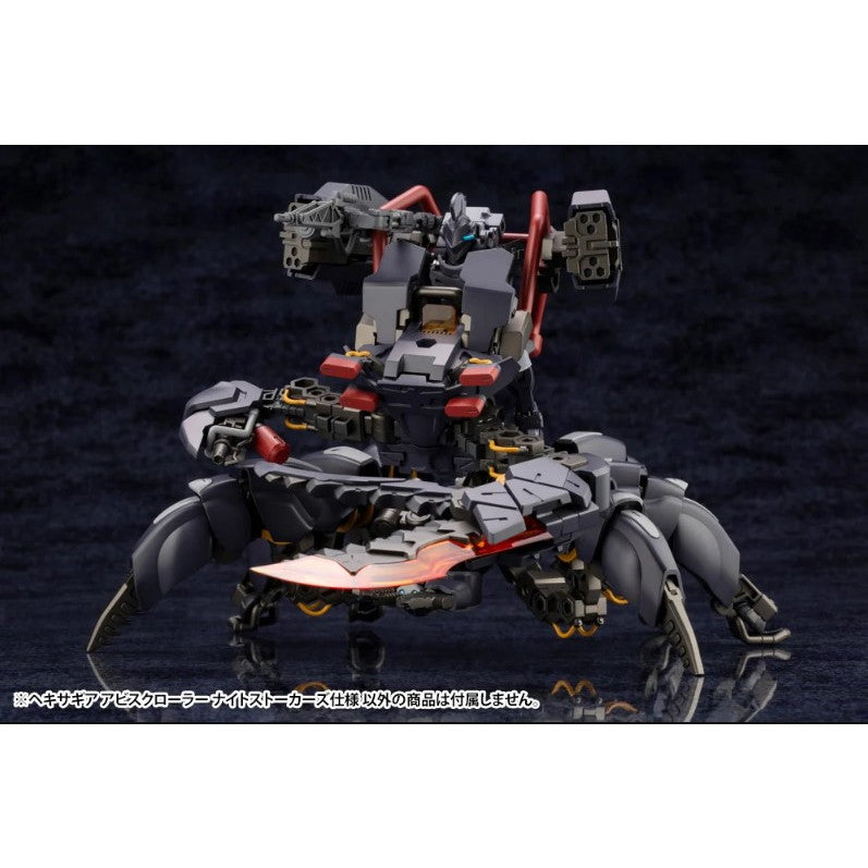 【中古即納】[PTM] (再販) ヘキサギア 1/24 アビスクローラー ナイトストーカーズ仕様 プラモデル(HG091R) コトブキヤ(20250227)