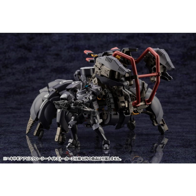 【中古即納】[PTM] (再販) ヘキサギア 1/24 アビスクローラー ナイトストーカーズ仕様 プラモデル(HG091R) コトブキヤ(20250227)