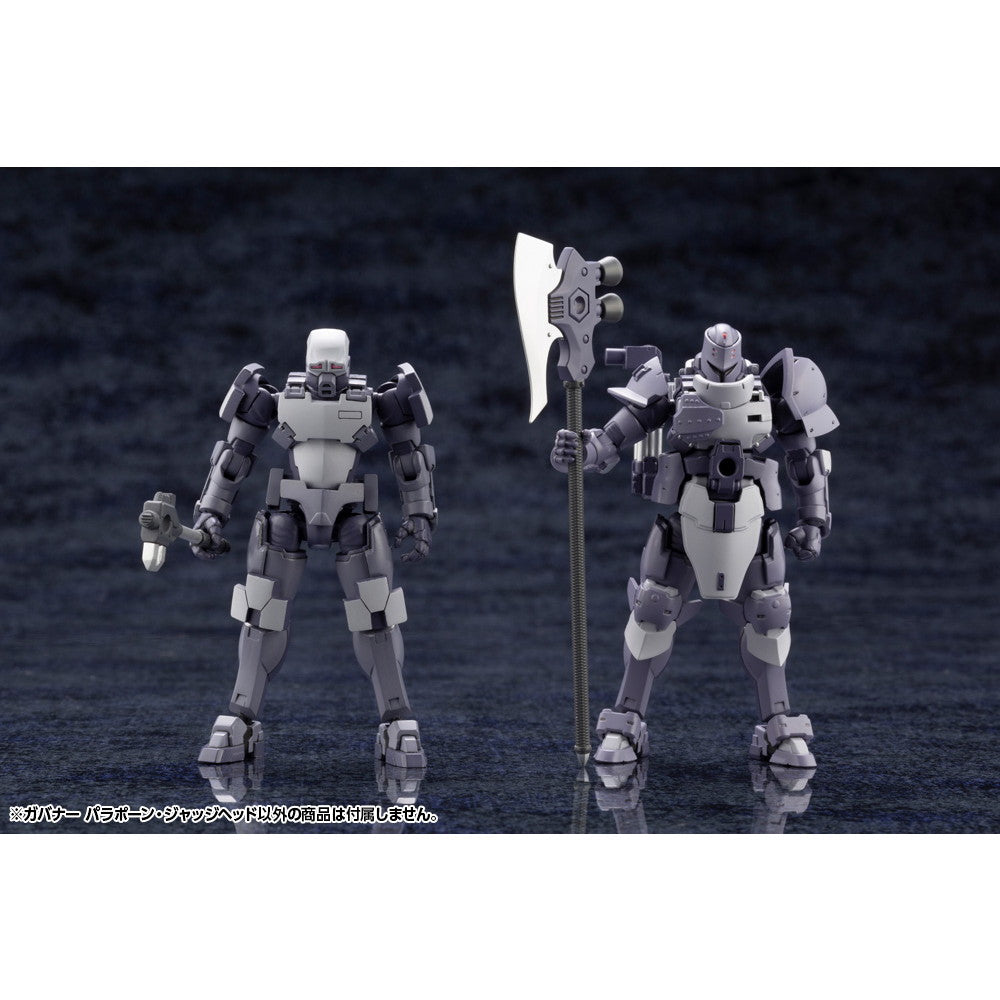 【新品即納】[PTM] (再販)ヘキサギア 1/24 ガバナー パラポーン・ジャッジヘッド プラモデル(HG098R) コトブキヤ(20250227)
