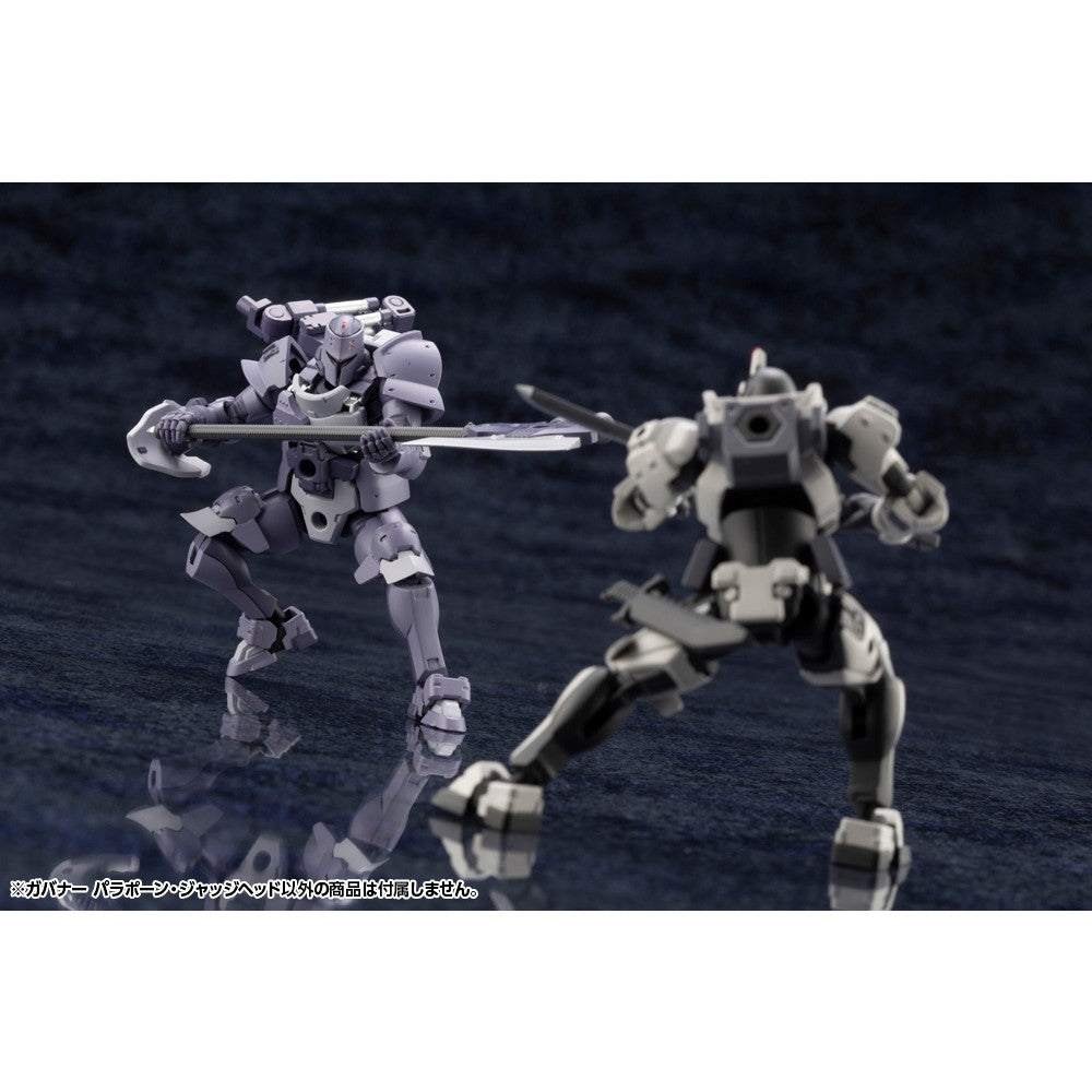 【新品即納】[PTM] (再販)ヘキサギア 1/24 ガバナー パラポーン・ジャッジヘッド プラモデル(HG098R) コトブキヤ(20250227)