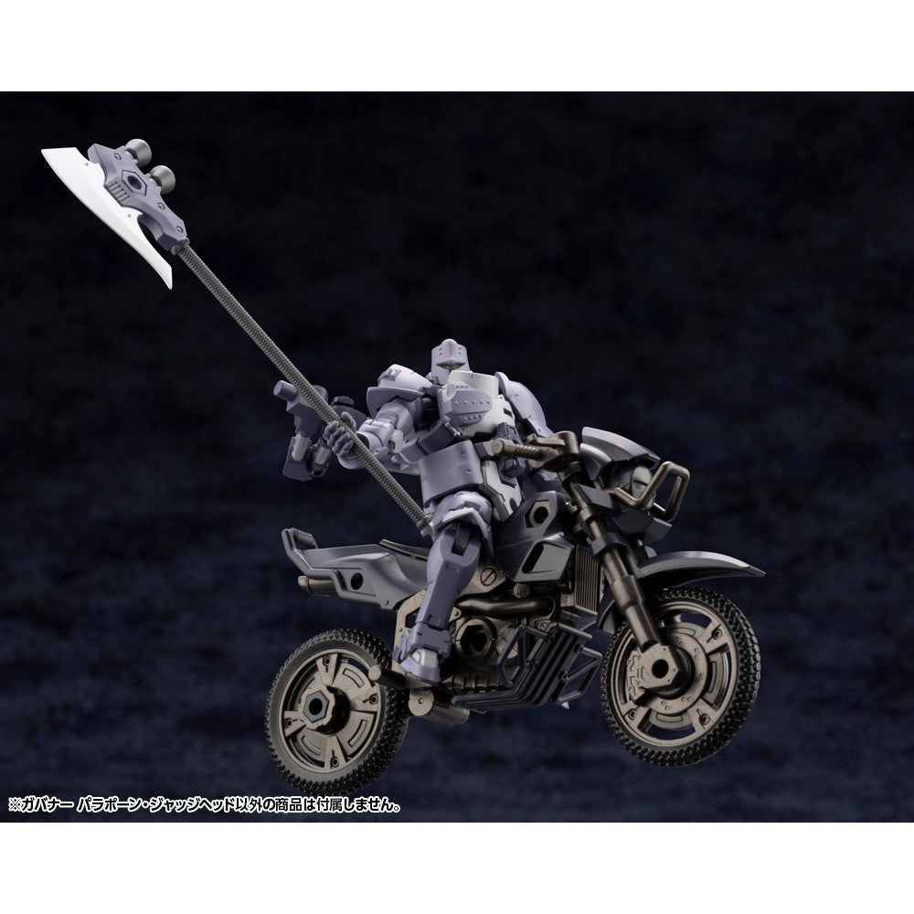 【新品即納】[PTM] (再販)ヘキサギア 1/24 ガバナー パラポーン・ジャッジヘッド プラモデル(HG098R) コトブキヤ(20250227)
