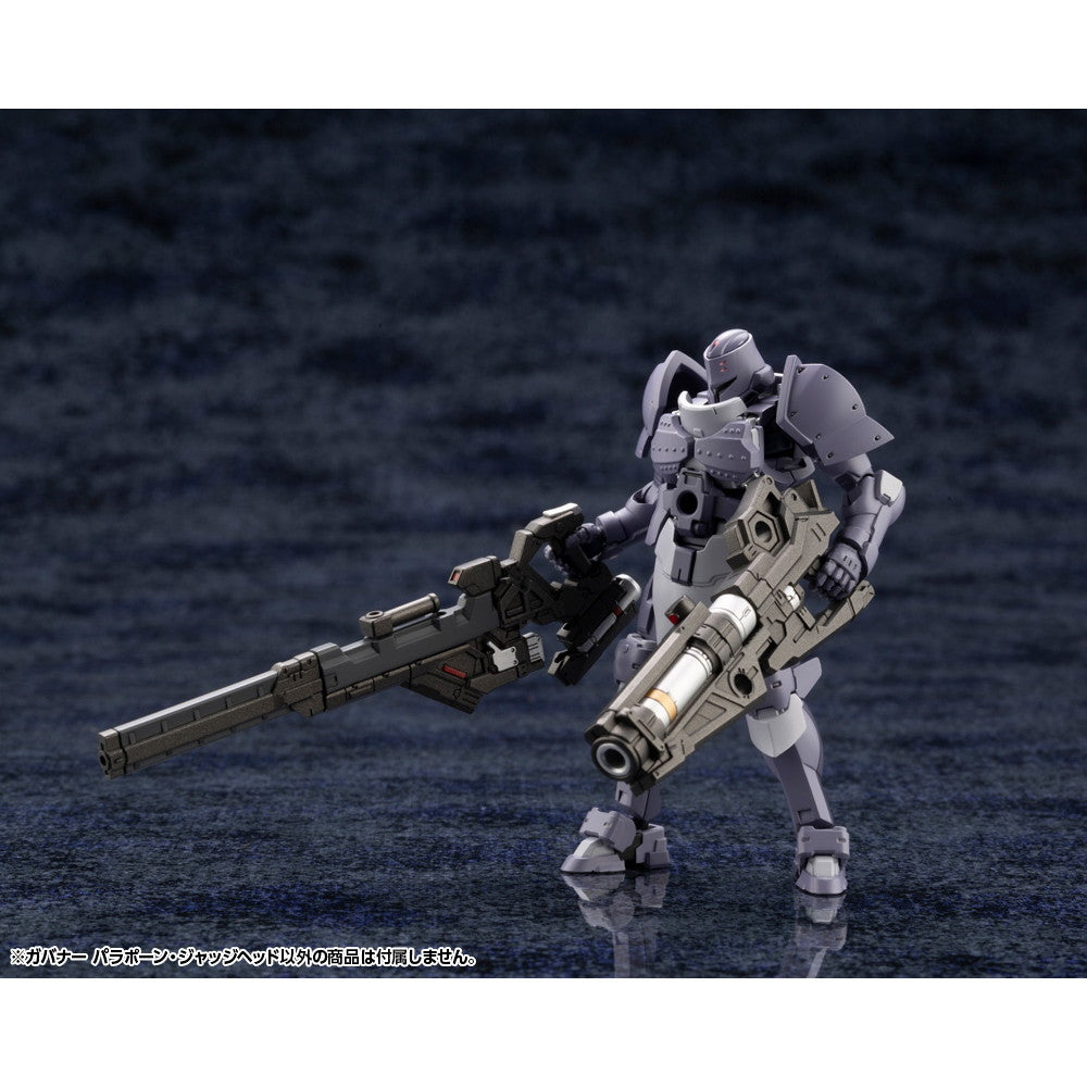 【新品即納】[PTM] (再販)ヘキサギア 1/24 ガバナー パラポーン・ジャッジヘッド プラモデル(HG098R) コトブキヤ(20250227)