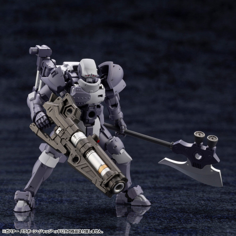 【新品即納】[PTM] (再販)ヘキサギア 1/24 ガバナー パラポーン・ジャッジヘッド プラモデル(HG098R) コトブキヤ(20250227)