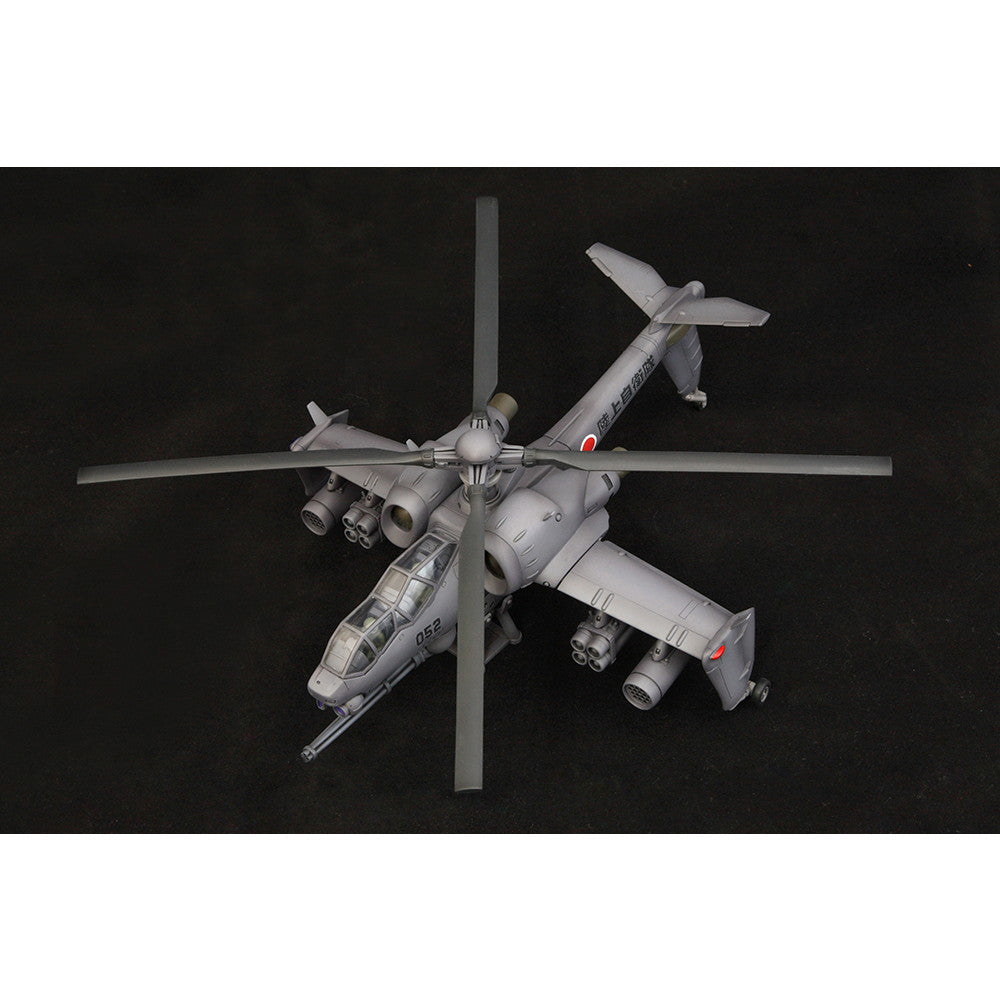 【中古即納】[PTM] (再々販)1/72 JGSDF AH ヘルハウンド 機動警察パトレイバー2 The Movie プラモデル(KP46X) コトブキヤ(20250228)