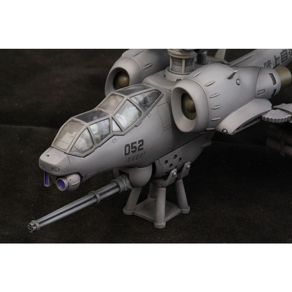 【中古即納】[PTM] (再々販)1/72 JGSDF AH ヘルハウンド 機動警察パトレイバー2 The Movie プラモデル(KP46X) コトブキヤ(20250228)