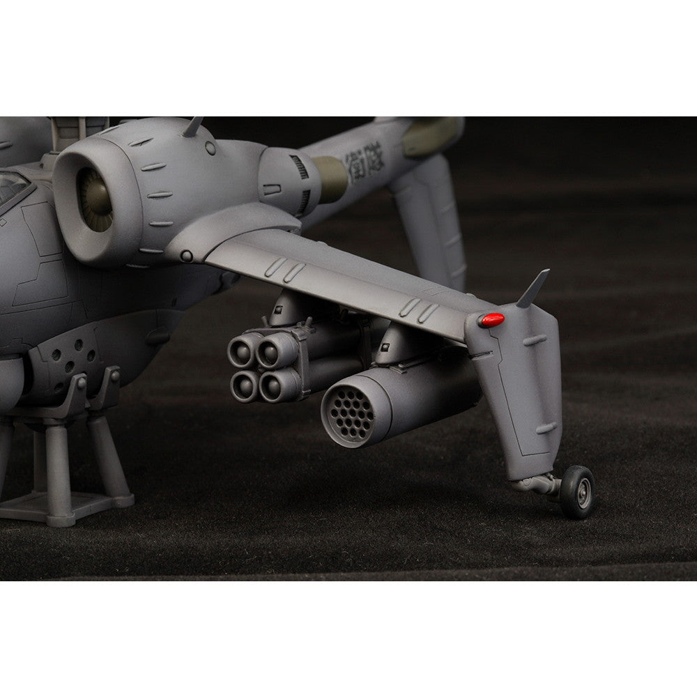 【中古即納】[PTM] (再々販)1/72 JGSDF AH ヘルハウンド 機動警察パトレイバー2 The Movie プラモデル(KP46X) コトブキヤ(20250228)