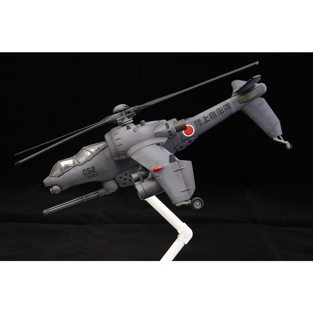 【中古即納】[PTM] (再々販)1/72 JGSDF AH ヘルハウンド 機動警察パトレイバー2 The Movie プラモデル(KP46X) コトブキヤ(20250228)
