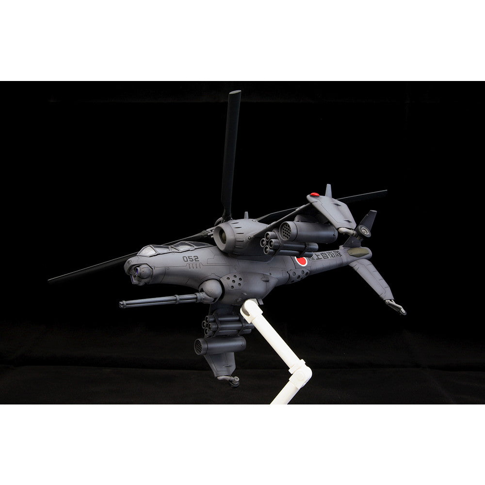 【中古即納】[PTM] (再々販)1/72 JGSDF AH ヘルハウンド 機動警察パトレイバー2 The Movie プラモデル(KP46X) コトブキヤ(20250228)