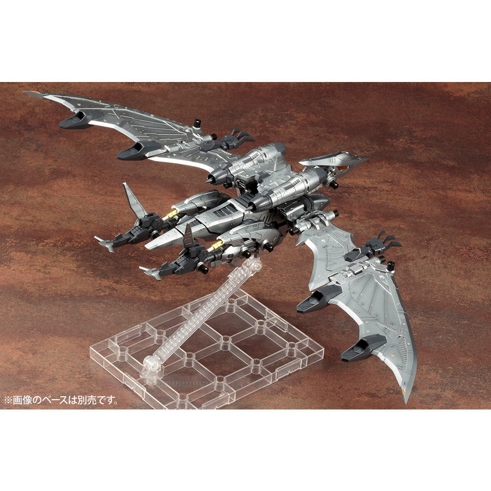 【中古即納】[PTM] (再々販)HMM 1/72 RZ-029 ストームソーダー ZOIDS(ゾイド) プラモデル(ZD101Y) コトブキヤ(20250312)