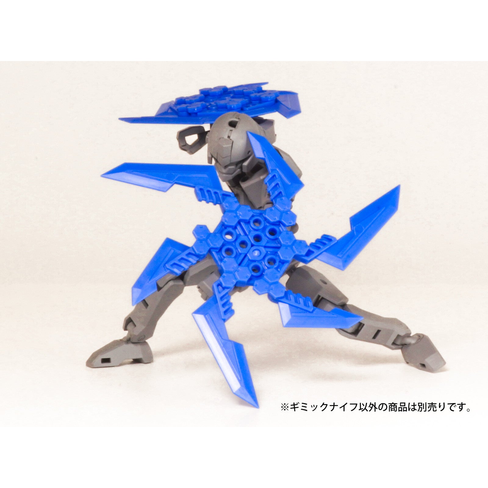 【新品即納】[PTM] プラアクト・オプション・シリーズ08:ギミックナイフ2(ブルー) プラモデル用アクセサリ(PP212) PLUM(プラム) (20240930)