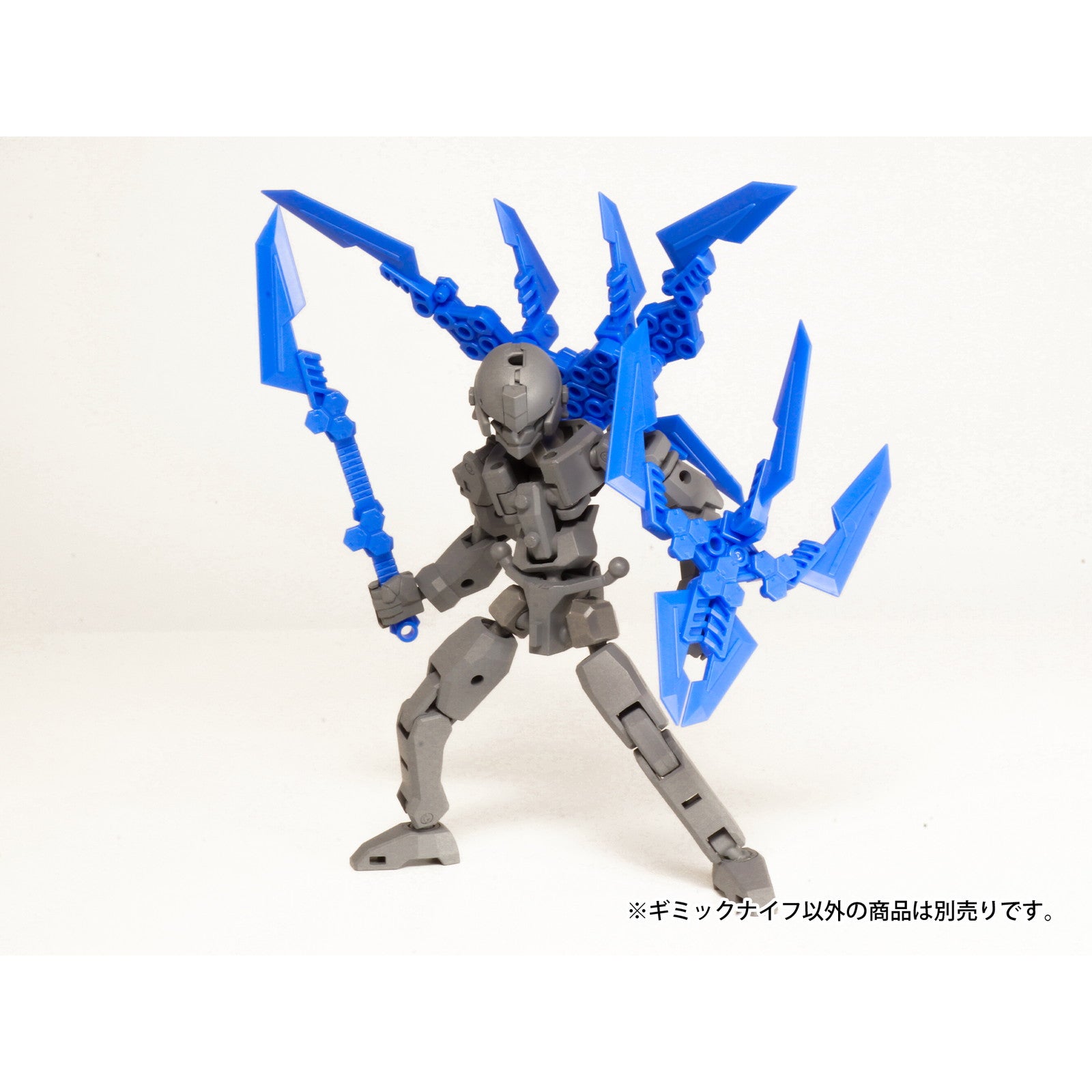 【新品即納】[PTM] プラアクト・オプション・シリーズ08:ギミックナイフ2(ブルー) プラモデル用アクセサリ(PP212) PLUM(プラム) (20240930)