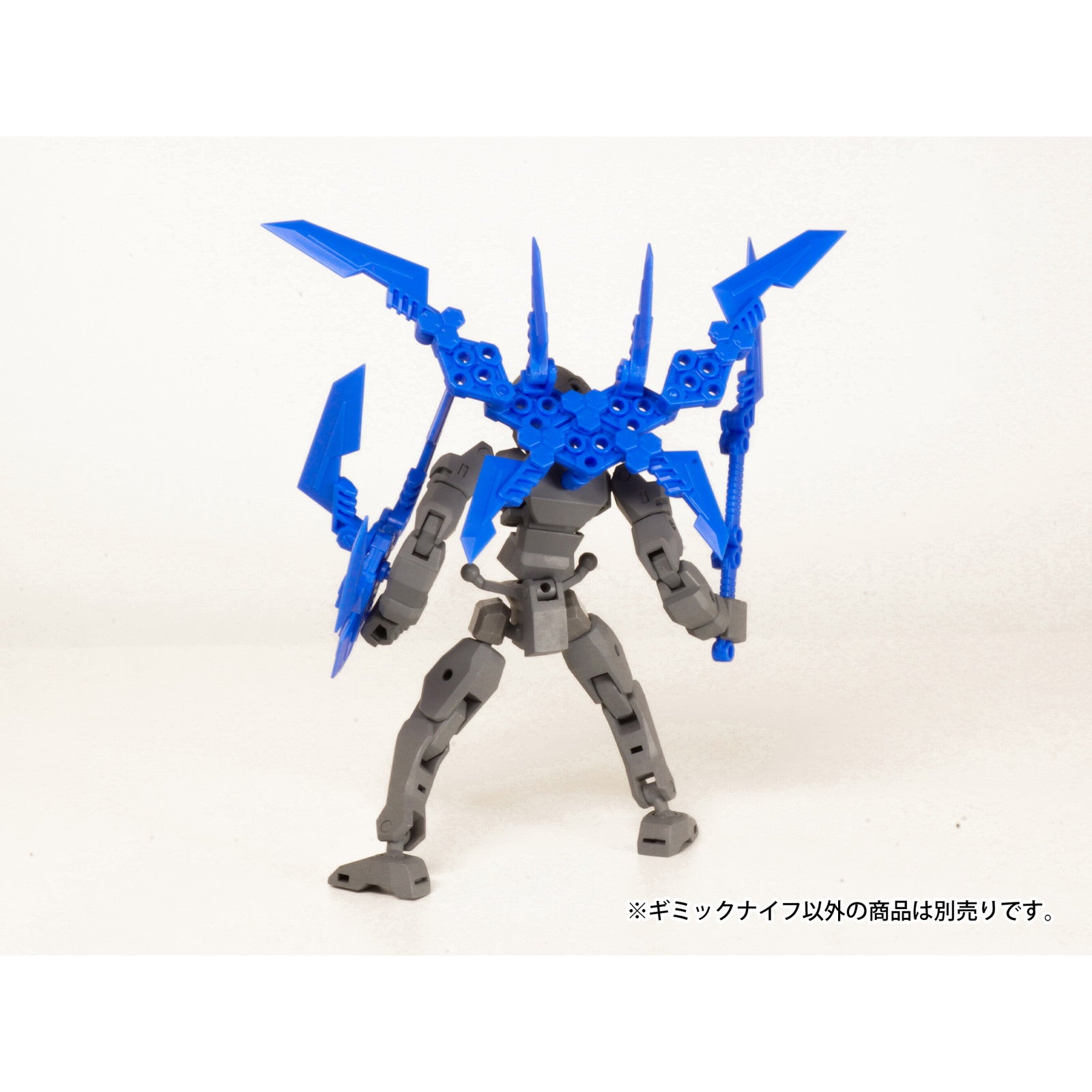 【新品即納】[PTM] プラアクト・オプション・シリーズ08:ギミックナイフ2(ブルー) プラモデル用アクセサリ(PP212) PLUM(プラム) (20240930)
