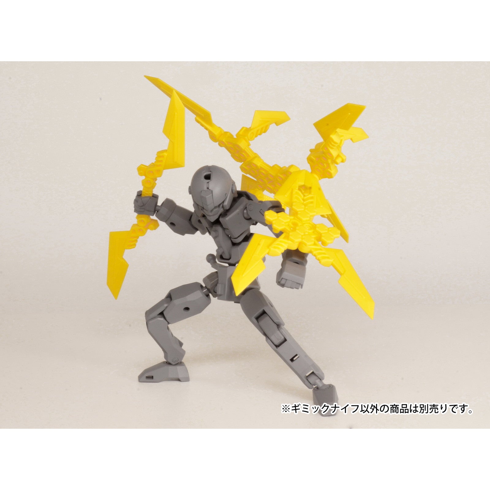 【新品即納】[PTM] プラアクト・オプション・シリーズ08:ギミックナイフ3(イエロー) プラモデル用アクセサリ(PP213) PLUM(プラム) (20240930)