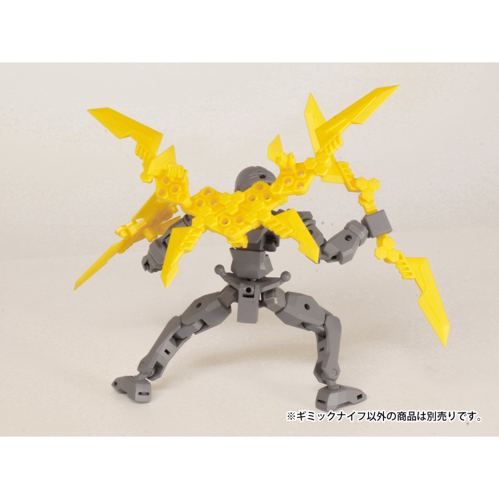 【新品即納】[PTM] プラアクト・オプション・シリーズ08:ギミックナイフ3(イエロー) プラモデル用アクセサリ(PP213) PLUM(プラム) (20240930)
