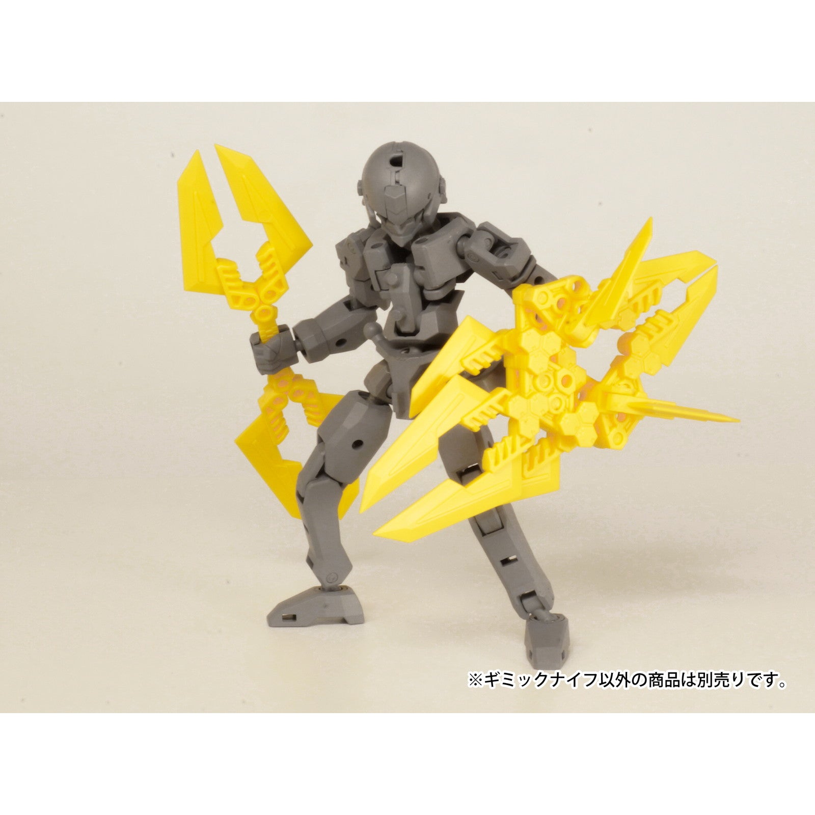【新品即納】[PTM] プラアクト・オプション・シリーズ08:ギミックナイフ3(イエロー) プラモデル用アクセサリ(PP213) PLUM(プラム) (20240930)