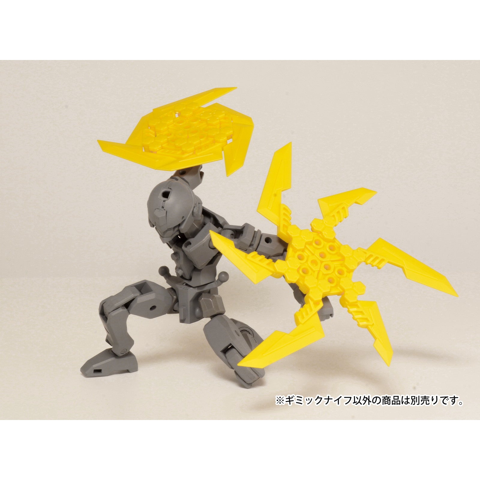 【新品即納】[PTM] プラアクト・オプション・シリーズ08:ギミックナイフ3(イエロー) プラモデル用アクセサリ(PP213) PLUM(プラム) (20240930)