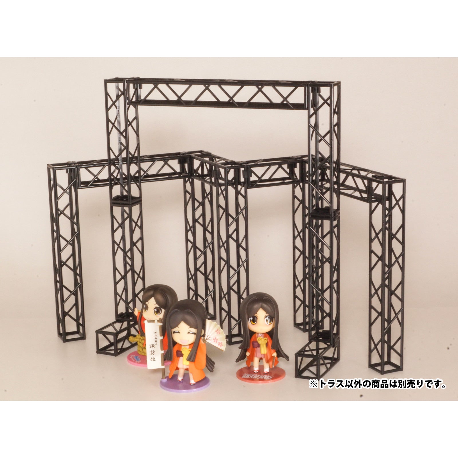 【新品即納】[PTM] プラ・アクセサリー01:トラス(角) ブラックVer. プラモデル用アクセサリ(MS085) PLUM(プラム) (20240930)