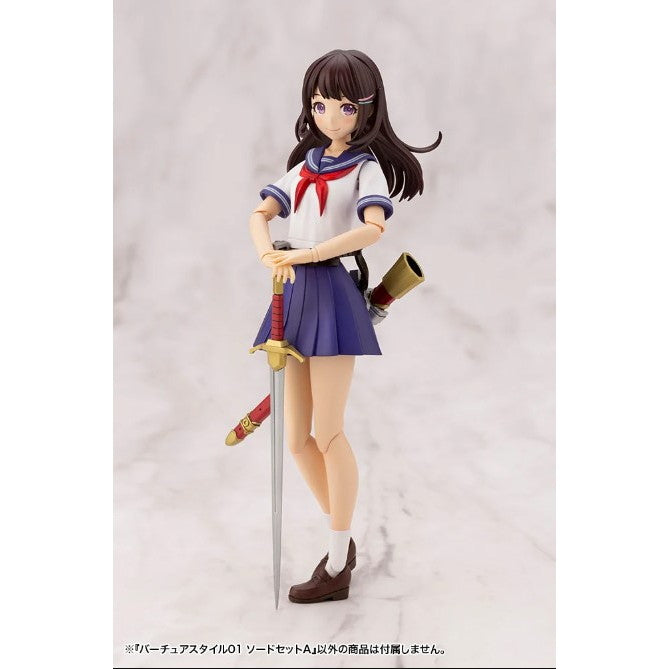 【新品即納】[PTM] (再販) M.S.G モデリングサポートグッズ バーチュアスタイル01 ソードセットA プラモデル用アクセサリ(GE001X) コトブキヤ(20241130)