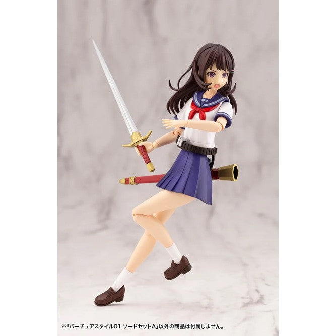 【新品即納】[PTM] (再販) M.S.G モデリングサポートグッズ バーチュアスタイル01 ソードセットA プラモデル用アクセサリ(GE001X) コトブキヤ(20241130)