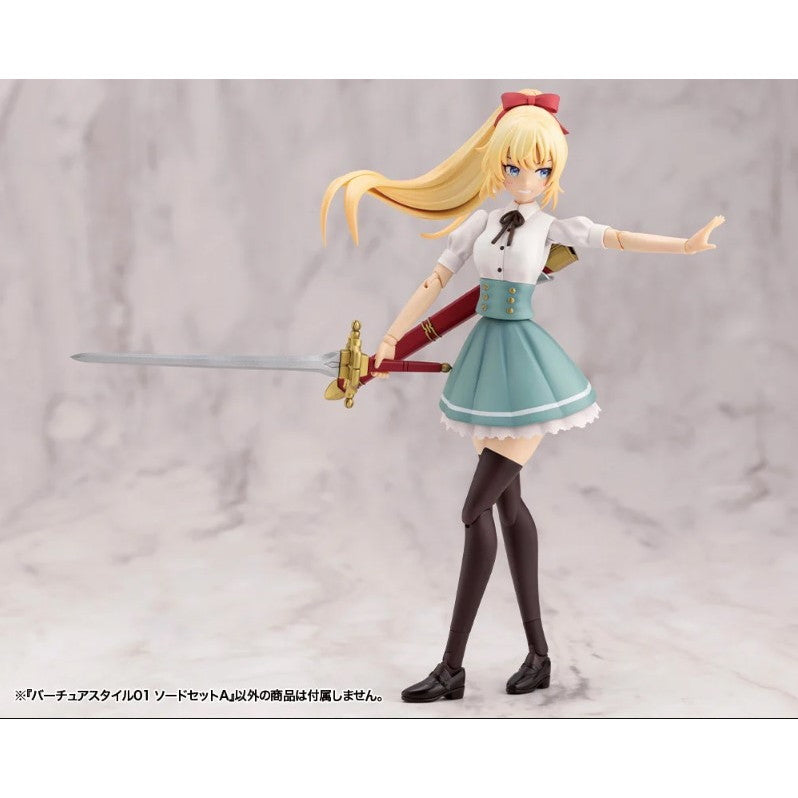 【新品即納】[PTM] (再販) M.S.G モデリングサポートグッズ バーチュアスタイル01 ソードセットA プラモデル用アクセサリ(GE001X) コトブキヤ(20241130)