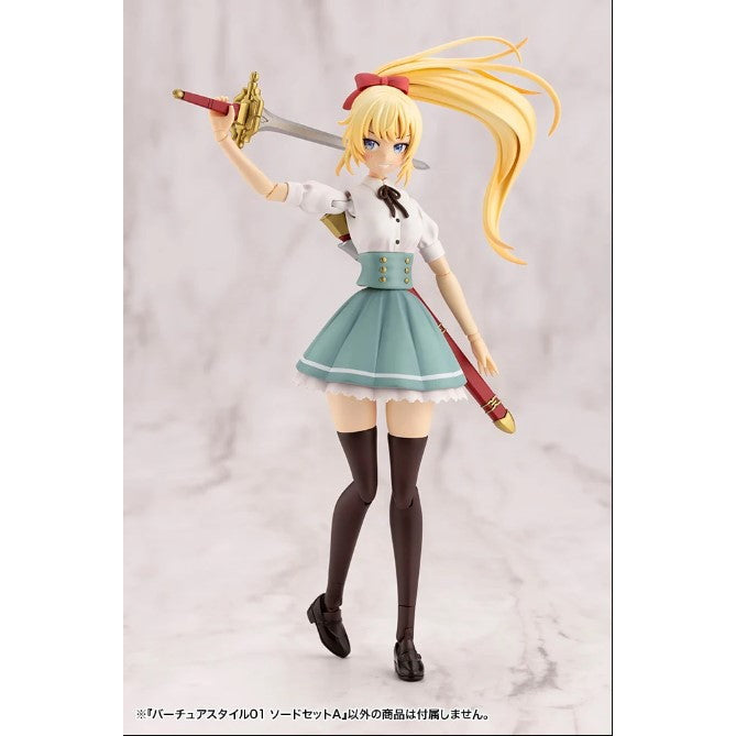 【新品即納】[PTM] (再販) M.S.G モデリングサポートグッズ バーチュアスタイル01 ソードセットA プラモデル用アクセサリ(GE001X) コトブキヤ(20241130)