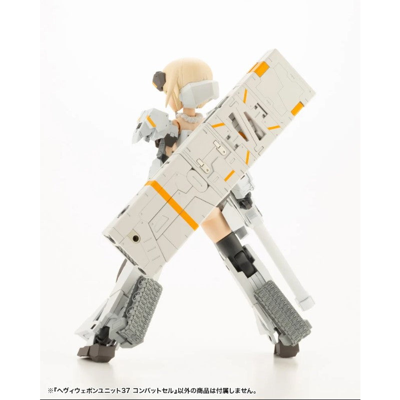 【新品即納】[PTM] (再販) M.S.G モデリングサポートグッズ ヘヴィウェポンユニット37 コンバットセル プラモデル用アクセサリ(MH37X) コトブキヤ(20241130)