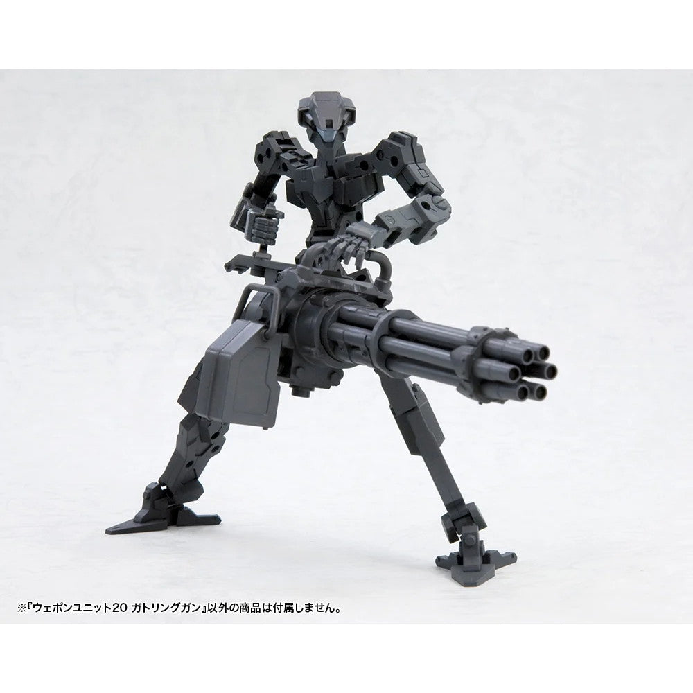 【新品即納】[PTM] (再々販) M.S.G モデリングサポートグッズ ウェポンユニット20 ガトリングガン プラモデル用アクセサリ(MW20Y) コトブキヤ(20250630)
