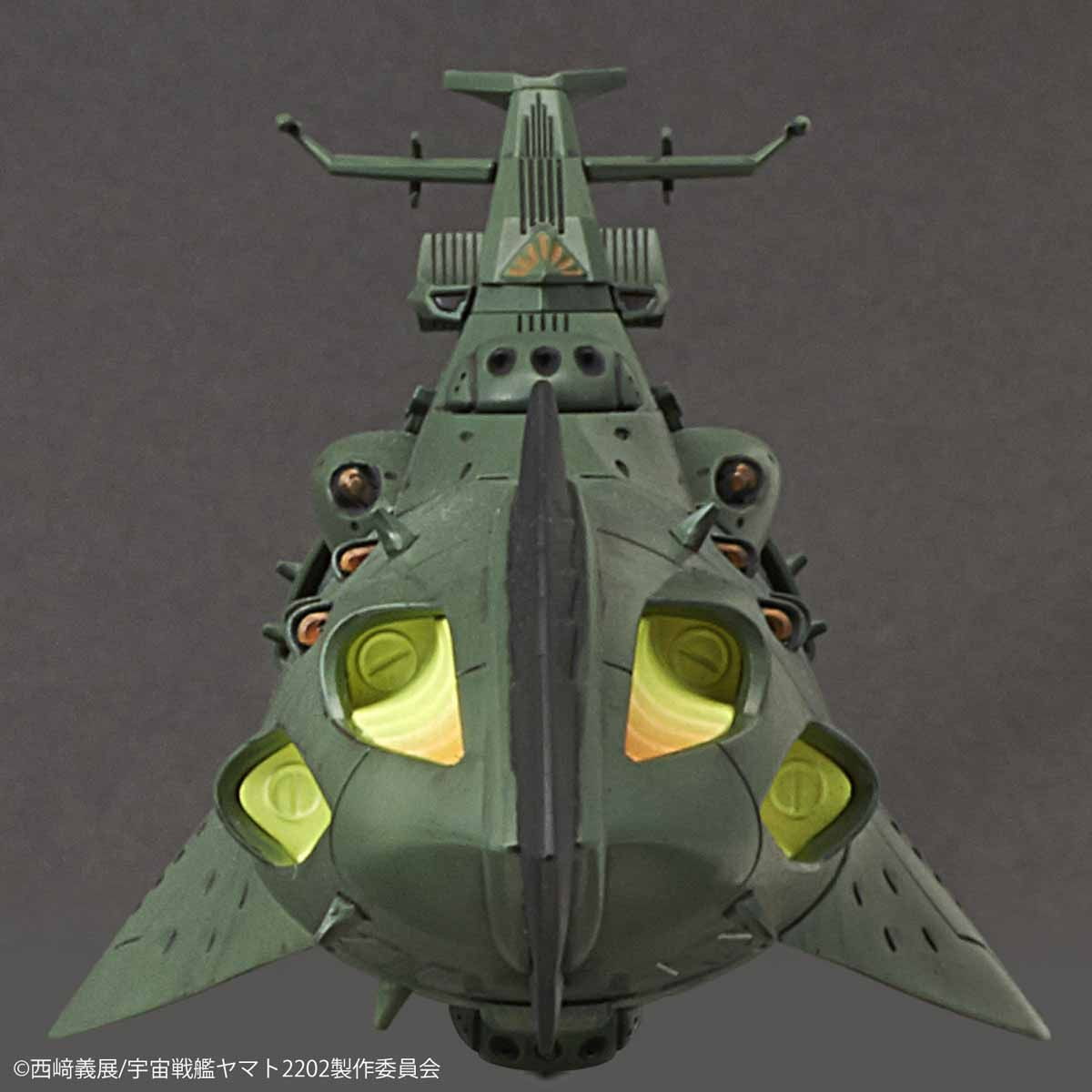 【中古即納】[PTM] (再販)1/1000 大ガミラス帝国航宙艦隊 ガミラス艦セット 2202(3機セット) 宇宙戦艦ヤマト2202 愛の戦士たち プラモデル(5067222) バンダイスピリッツ(20240901)