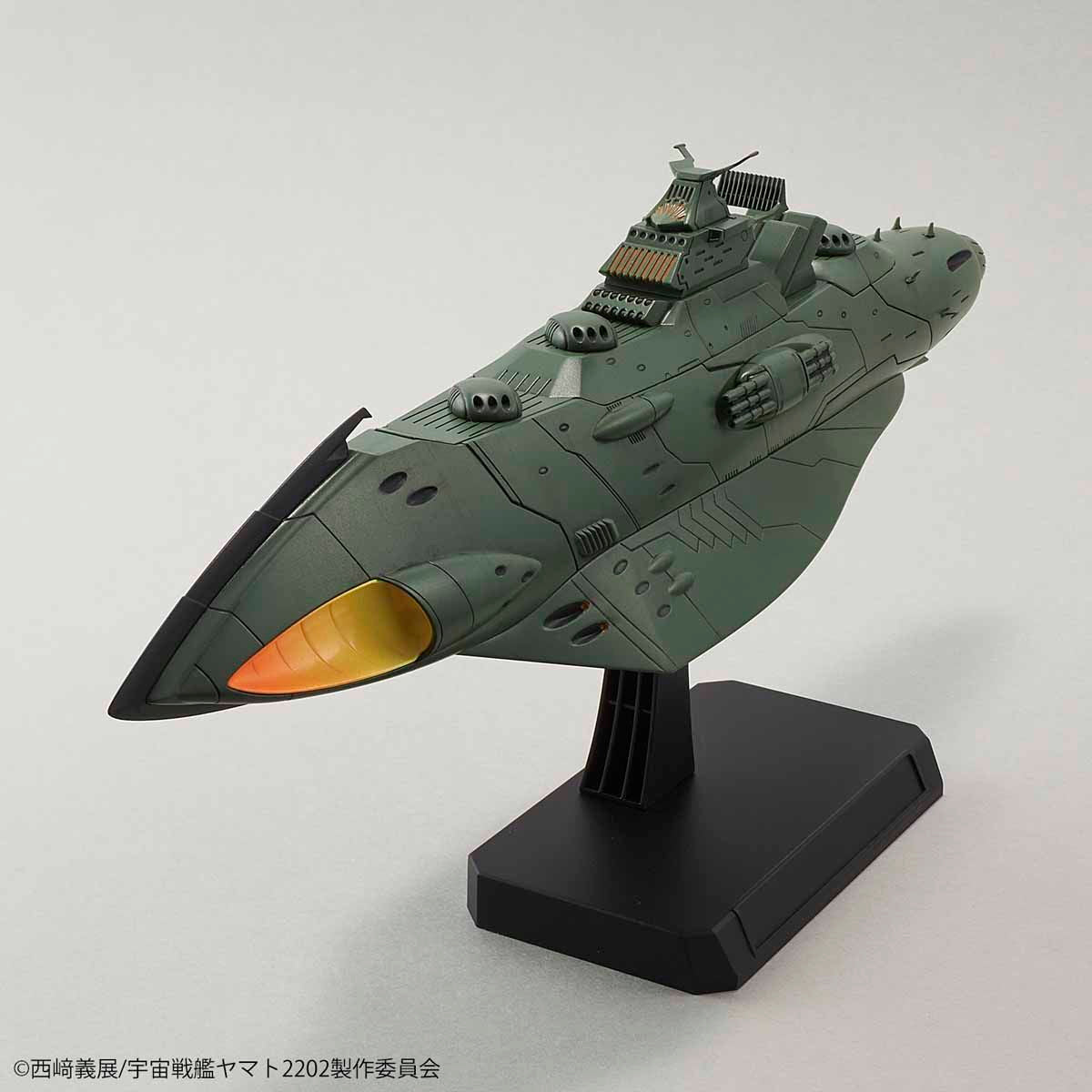 【中古即納】[PTM] (再販)1/1000 大ガミラス帝国航宙艦隊 ガミラス艦セット 2202(3機セット) 宇宙戦艦ヤマト2202 愛の戦士たち プラモデル(5067222) バンダイスピリッツ(20240901)