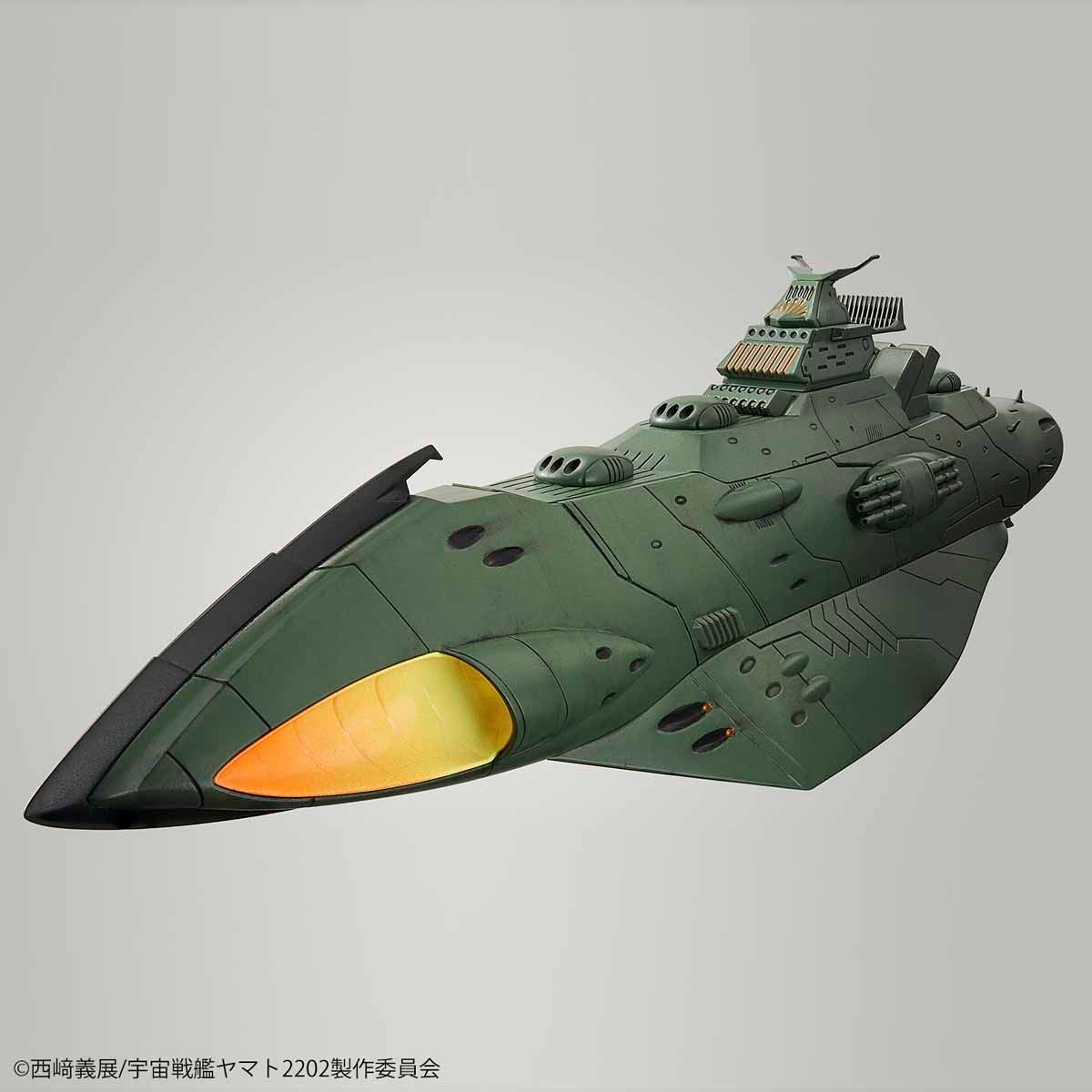 【中古即納】[PTM] (再販)1/1000 大ガミラス帝国航宙艦隊 ガミラス艦セット 2202(3機セット) 宇宙戦艦ヤマト2202 愛の戦士たち プラモデル(5067222) バンダイスピリッツ(20240901)