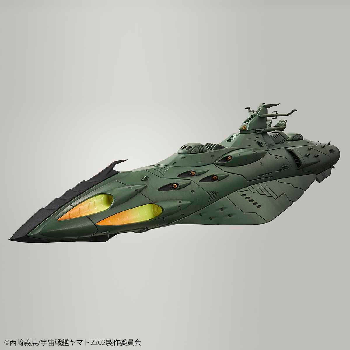 【中古即納】[PTM] (再販)1/1000 大ガミラス帝国航宙艦隊 ガミラス艦セット 2202(3機セット) 宇宙戦艦ヤマト2202 愛の戦士たち プラモデル(5067222) バンダイスピリッツ(20240901)