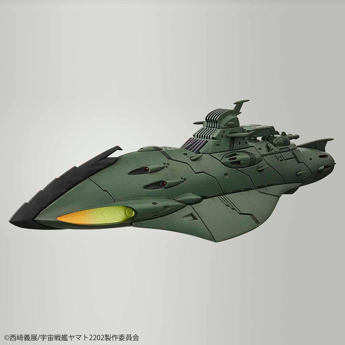 【中古即納】[PTM] (再販)1/1000 大ガミラス帝国航宙艦隊 ガミラス艦セット 2202(3機セット) 宇宙戦艦ヤマト2202 愛の戦士たち プラモデル(5067222) バンダイスピリッツ(20240901)