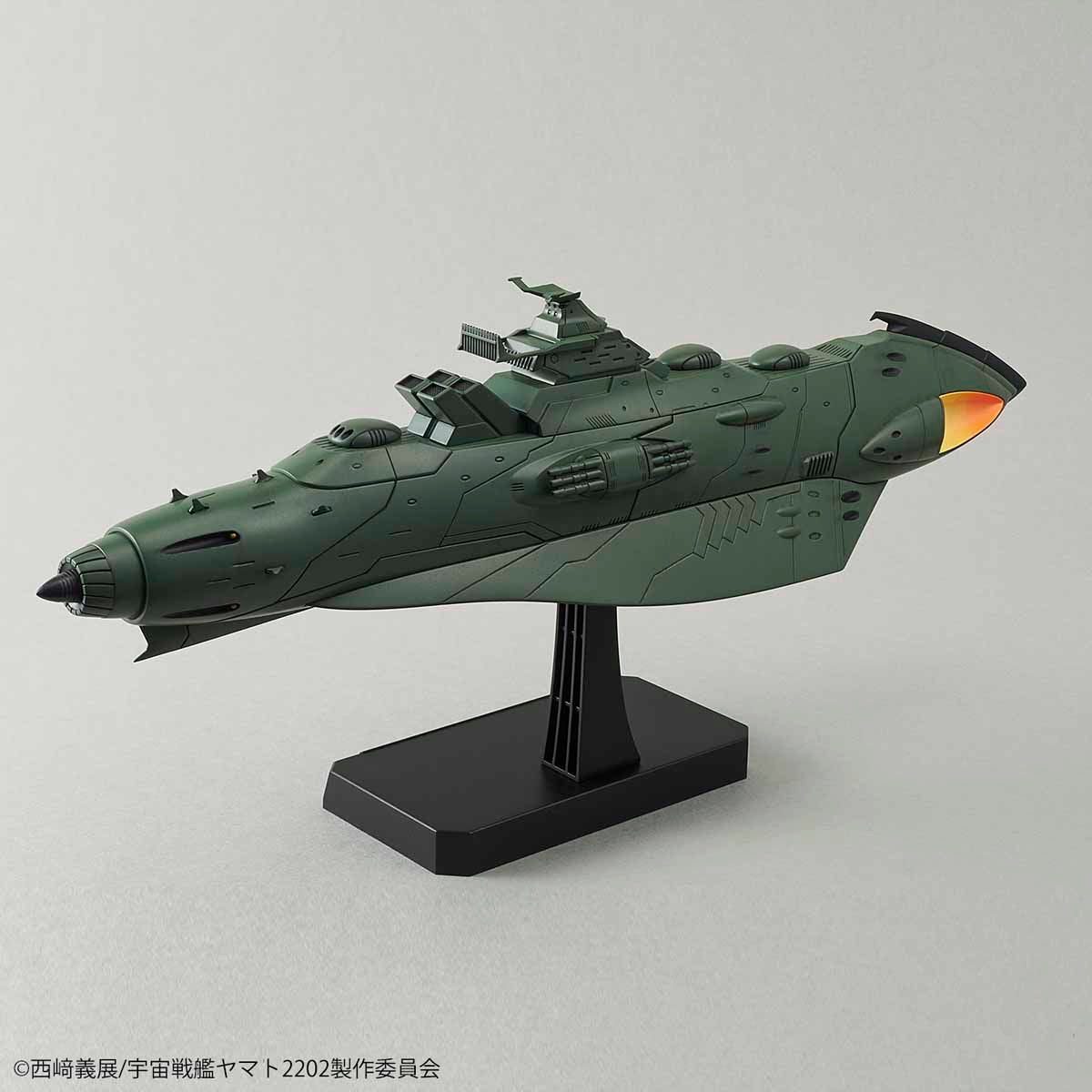 【中古即納】[PTM] (再販)1/1000 大ガミラス帝国航宙艦隊 ガミラス艦セット 2202(3機セット) 宇宙戦艦ヤマト2202 愛の戦士たち プラモデル(5067222) バンダイスピリッツ(20240901)