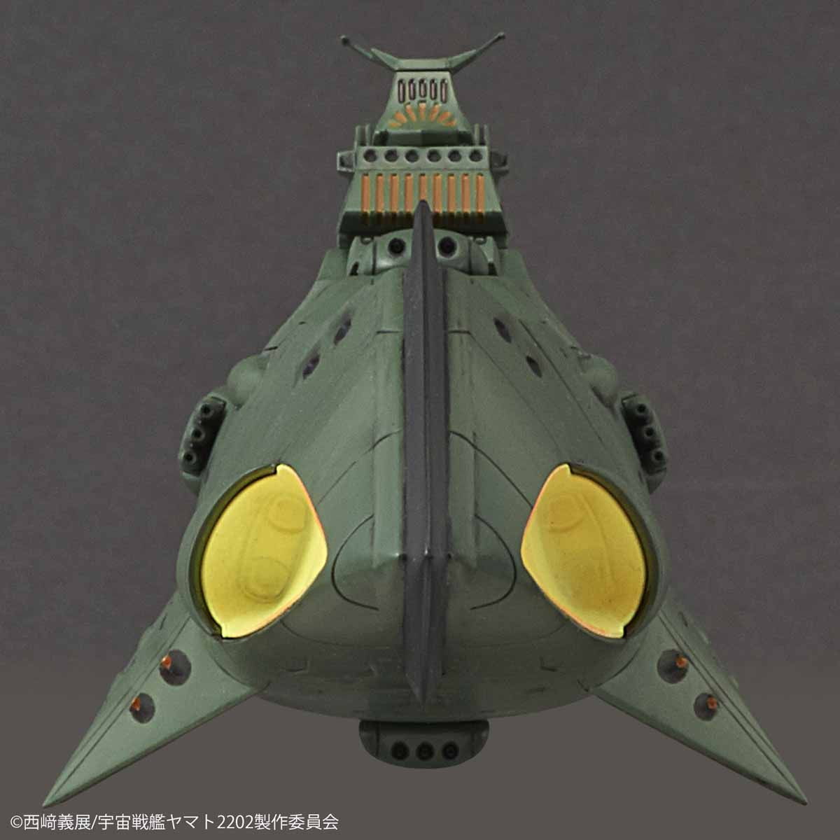 【新品即納】[PTM] (再販) 1/1000 大ガミラス帝国航宙艦隊 ガミラス艦セット 2202(3機セット) 宇宙戦艦ヤマト2202 愛の戦士たち プラモデル(5067222) バンダイスピリッツ(20240901)