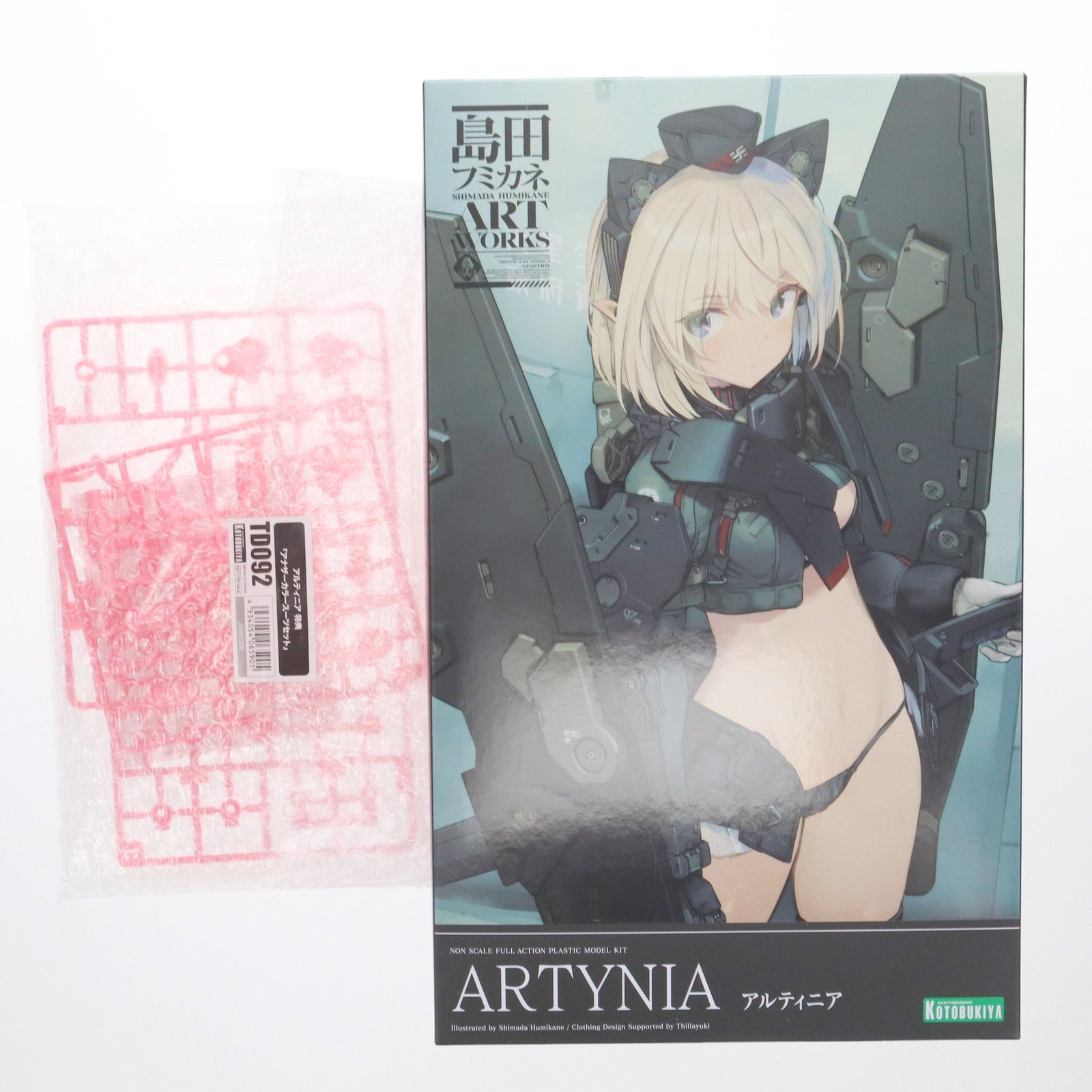 【中古即納】[PTM] コトブキヤショップ限定特典付属 アルティニア 島田フミカネ ART WORKS II プラモデル(FG155) コトブキヤ(20250129)
