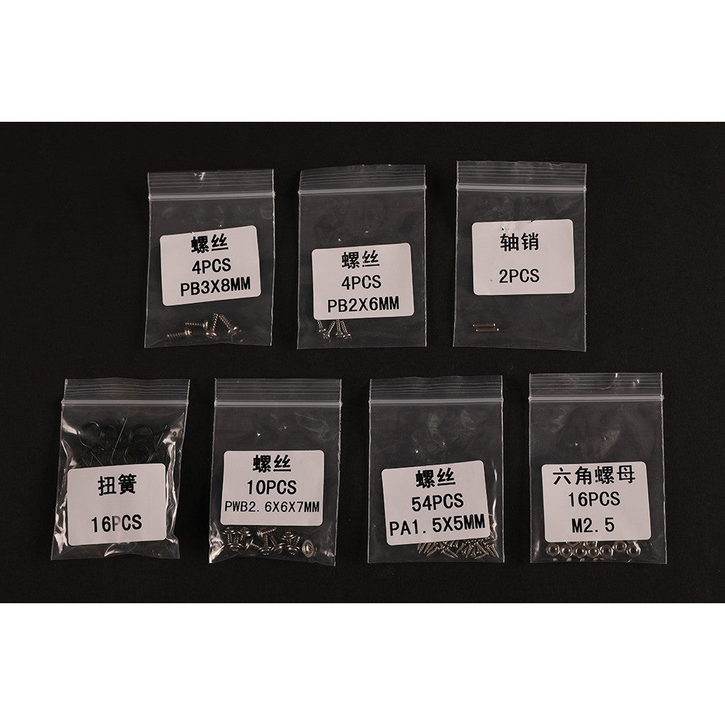 【新品即納】[PTM] (再販) ファイティングヴィークルシリーズ 1/16 ドイツ重戦車 タイガーI(初期型) プラモデル(82607) HOBBY BOSS(ホビーボス) (20240930)