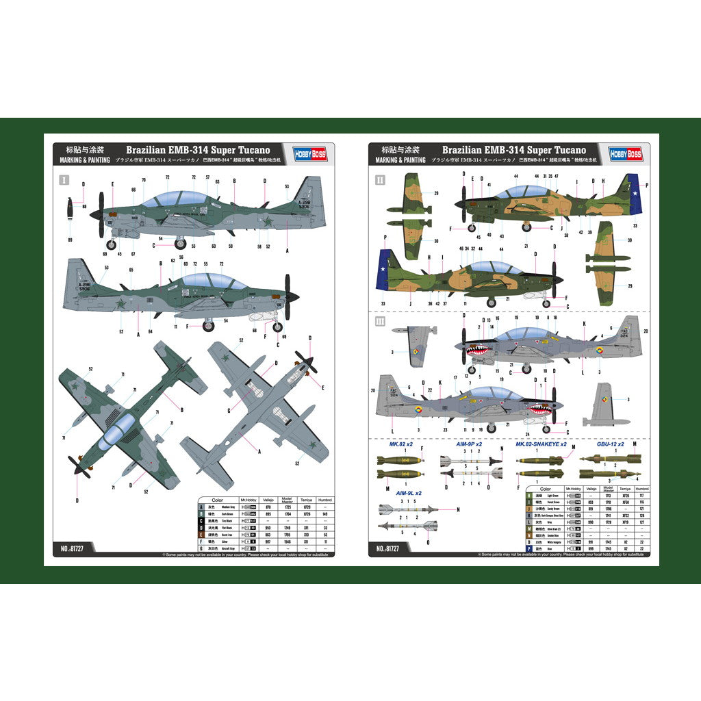 【新品即納】[PTM] (再販) エアクラフトシリーズ 1/48 ブラジル空軍 EMB-314 スーパーツカノ プラモデル(81727) HOBBY BOSS(ホビーボス) (20240930)