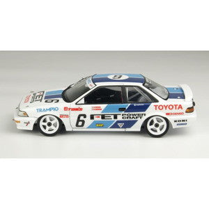 【新品即納】[PTM] (再販) 1/24 レーシングシリーズ トヨタ カローラ レビン AE92 1989 JTC SUGO プラモデル(PN24039) プラッツ/NuNu(20240822)