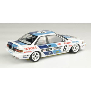 【新品即納】[PTM] (再販) 1/24 レーシングシリーズ トヨタ カローラ レビン AE92 1989 JTC SUGO プラモデル(PN24039) プラッツ/NuNu(20240822)