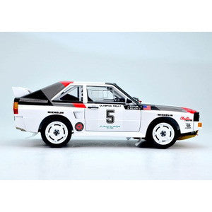 【新品即納】[PTM] (再販) 1/24 レーシングシリーズ アウディ スポーツクアトロ S1 1986 US オリンパスラリー プラモデル(PN24023) プラッツ/NuNu(20240822)