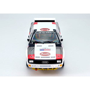 【新品即納】[PTM] (再販) 1/24 レーシングシリーズ アウディ スポーツクアトロ S1 1986 US オリンパスラリー プラモデル(PN24023) プラッツ/NuNu(20240822)