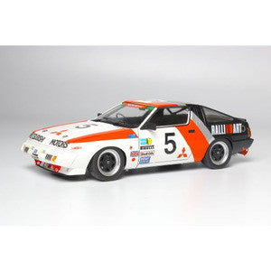 【新品即納】[PTM] (再販) 1/24 レーシングシリーズ 三菱 スタリオン Gr.A 1985 インターTEC in 富士スピードウェイ プラモデル(PN24031) プラッツ/NuNu(20240930)