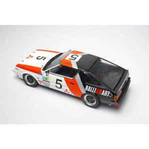 【新品即納】[PTM] (再販) 1/24 レーシングシリーズ 三菱 スタリオン Gr.A 1985 インターTEC in 富士スピードウェイ プラモデル(PN24031) プラッツ/NuNu(20240930)
