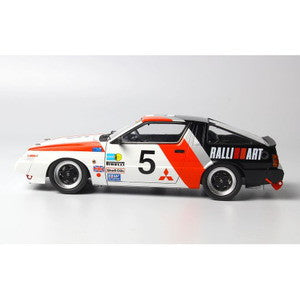 【新品即納】[PTM] (再販) 1/24 レーシングシリーズ 三菱 スタリオン Gr.A 1985 インターTEC in 富士スピードウェイ プラモデル(PN24031) プラッツ/NuNu(20240930)