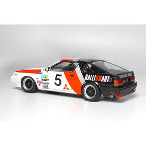 【新品即納】[PTM] (再販) 1/24 レーシングシリーズ 三菱 スタリオン Gr.A 1985 インターTEC in 富士スピードウェイ プラモデル(PN24031) プラッツ/NuNu(20240930)