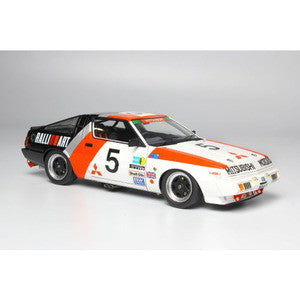 【新品即納】[PTM] (再販) 1/24 レーシングシリーズ 三菱 スタリオン Gr.A 1985 インターTEC in 富士スピードウェイ プラモデル(PN24031) プラッツ/NuNu(20240930)