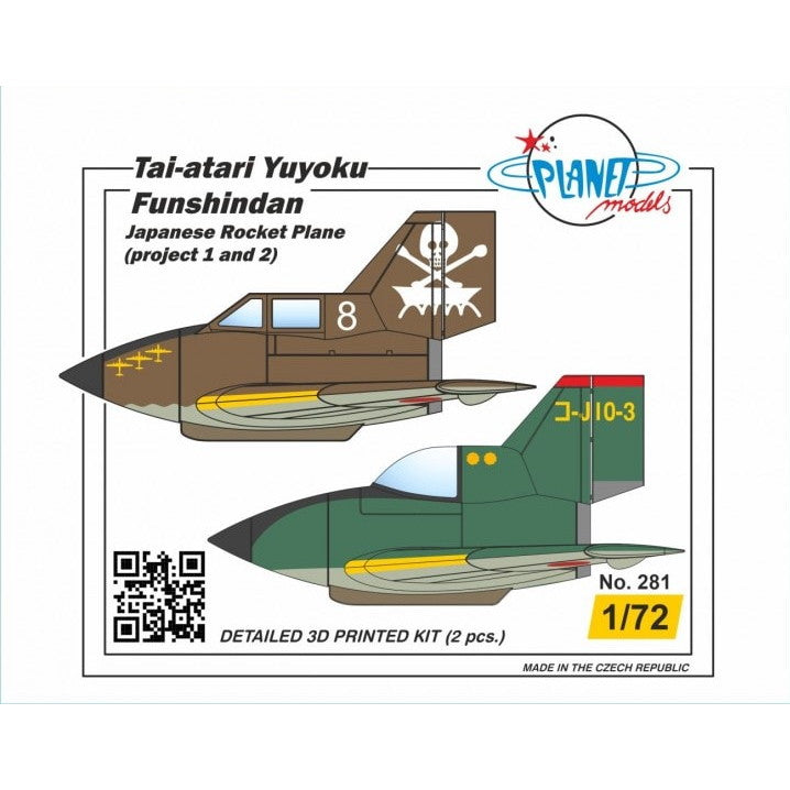 【新品即納】[PTM] 1/72 WW.II 日本 体当たり有翼噴進弾 プロジェクト1&2(各1個入) プラモデル(PLT281) PLANET models(プラネットモデル) (20240823)