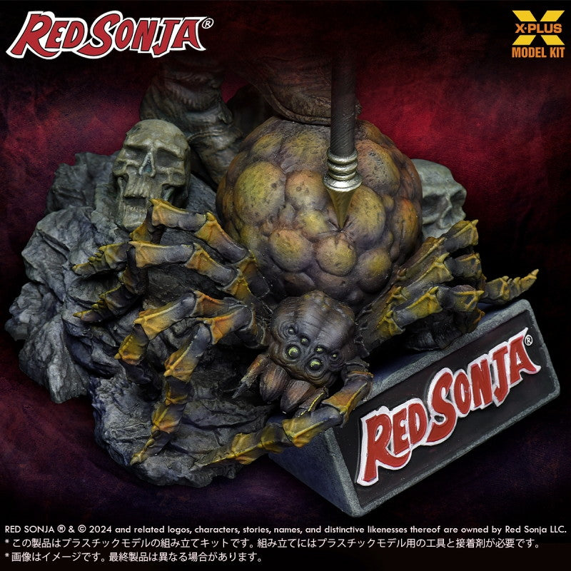【中古即納】[PTM] 1/8 レッドソニア プラスチックモデルキット プラモデル(411-200265TP) エクスプラス(20250212)