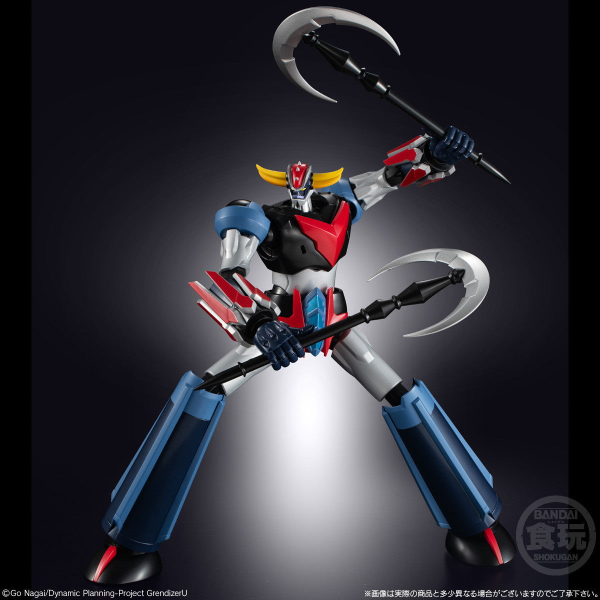 【中古即納】[PTM] (食玩)SMP[SHOKUGAN MODELING PROJECT] グレンダイザー グレンダイザーU プラモデル バンダイ(20241125)